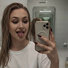 Фотография девушки Вредная Особа, 28 лет из г. Ростов-на-Дону