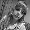 Светлана, 29 лет