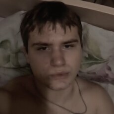 Фотография мужчины Данил, 18 лет из г. Белгород