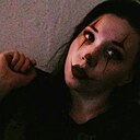 Мария, 31 год