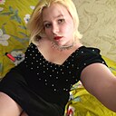 Светлана, 18 лет