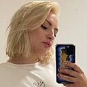 Катя, 24 года