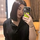 Амина, 26 лет