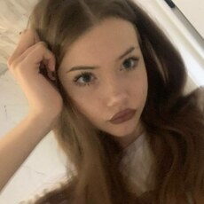 Фотография девушки Карина, 18 лет из г. Химки
