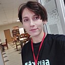 Вероника, 23 года