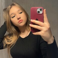 Фотография девушки Екатерина, 19 лет из г. Минск