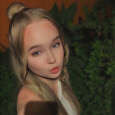 Фотография девушки Надежда, 18 лет из г. Москва