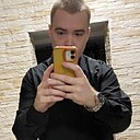 Рамиль, 28 лет