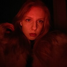 Фотография девушки Инна, 21 год из г. Барнаул