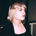 Александра, 18 лет