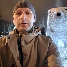 Фотография мужчины Дмитрий, 45 лет из г. Москва