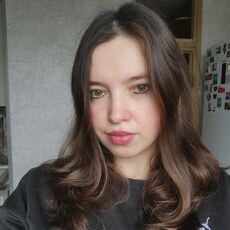 Фотография девушки Арина, 34 года из г. Москва