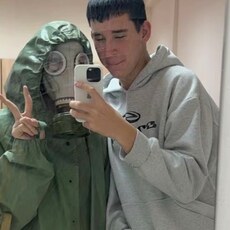 Фотография мужчины Максим, 19 лет из г. Самара