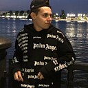 Сергей, 24 года