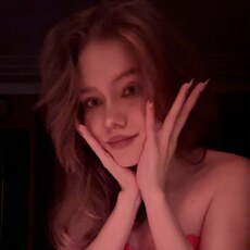 Фотография девушки София, 20 лет из г. Ростов-на-Дону