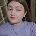 Алёна, 18 лет