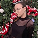 Арина, 18 лет