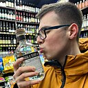 Руслан, 21 год