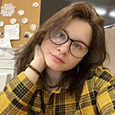 Александра, 26 лет