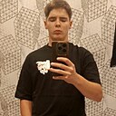 Роман, 20 лет