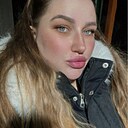 Любовь, 25 лет