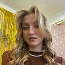 Полина, 21 год