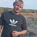 Александр, 32 года