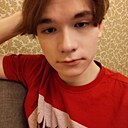 Ваня, 18 лет
