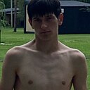 Даник, 20 лет