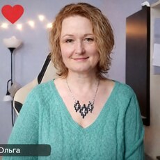 Фотография девушки Ольга, 50 лет из г. Омск