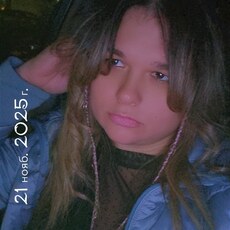 Фотография девушки Maria, 36 лет из г. Екатеринбург