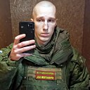 Слава, 21 год