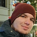 Артемий, 21 год