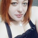 Любовь, 27 лет