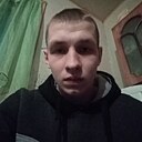 Андрей, 28 лет