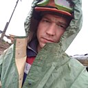 Роман, 30 лет