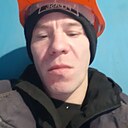 Александр, 35 лет