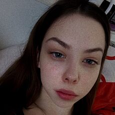 Фотография девушки Вероника, 32 года из г. Архангельск