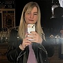 Влада, 30 лет