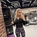 Диана, 30 лет