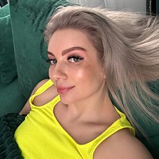 Фотография девушки Диана, 30 лет из г. Санкт-Петербург