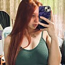 Анастасия, 21 год