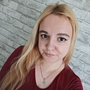 Кристина, 29 лет