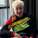 Любовь, 68 лет