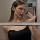 Карина, 20 лет