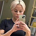 Екатерина, 20 лет