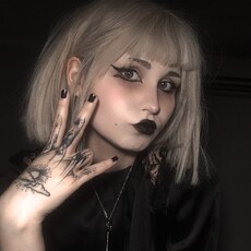 Фотография девушки Анастасия, 20 лет из г. Шахты