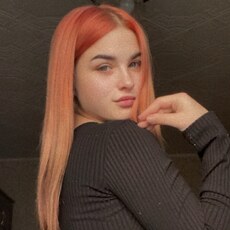 Фотография девушки Елизавета, 19 лет из г. Иркутск