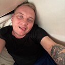 Каспер, 33 года