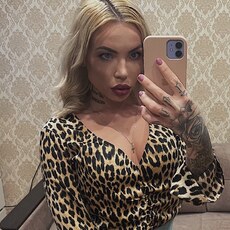 Никуша, 27 из г. Белгород.